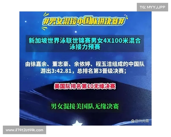 黑马崛起逆袭局势爆冷夺冠震惊全场引发热议 黑马崛起逆袭局势爆冷夺冠震惊全场引发热议