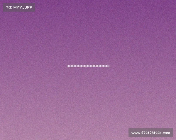 莫德里奇：期待在圣西罗与球迷共聚一堂并回报他们的支持与热爱