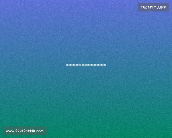 邹阳与福建男篮签两年B类合同 与杨曦皓携手打造清华双子星