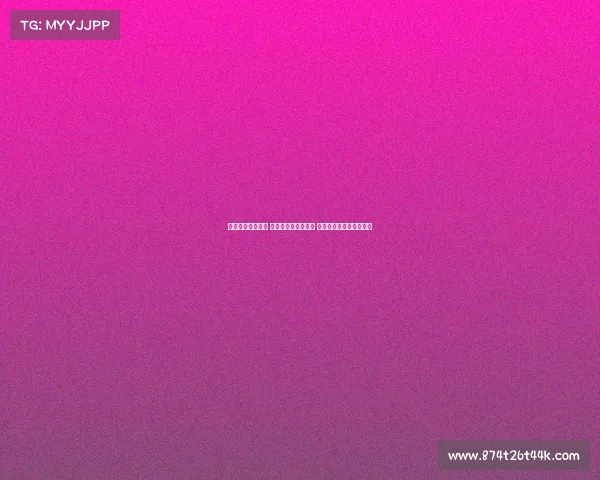 湖人争冠计划曝光 训练营重点考察两人 赛季中期或启动交易调整