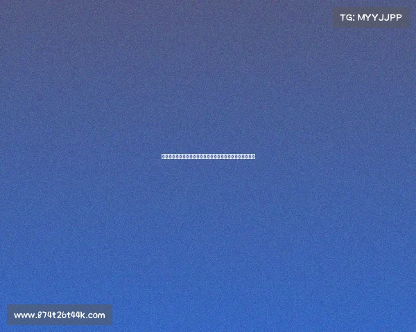 罗马诺确认扎巴尔尼和舍瓦利耶转会巴黎所有文件已正式签署