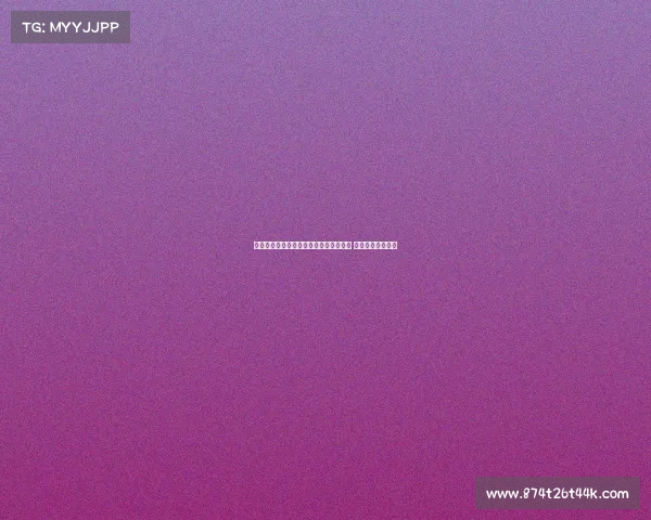 莫雷托：米兰不再允许利贝拉利免费离队 正在考虑续约事宜