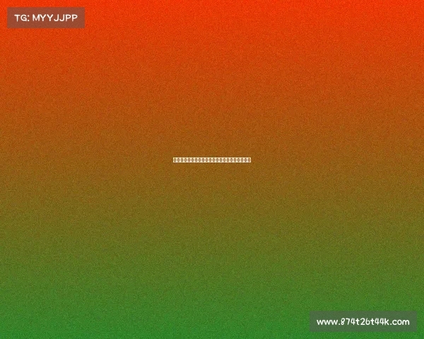 德甲降级规则详解及其对球队竞争格局的影响分析