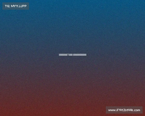 科莫今夏豪掷超1亿欧元 力争新赛季冲击欧洲赛场