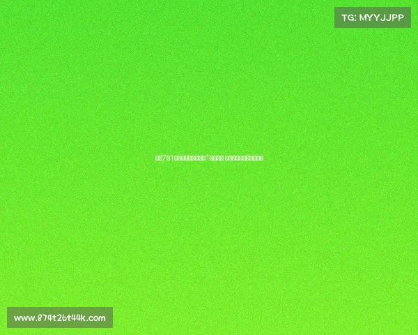 杨溢7中1效率低下全队倒数第1引发热议 篮协官媒评论区差评如潮