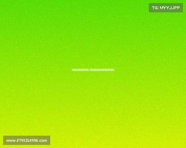 法甲冬季转会市场大揭秘 球员流动背后的深层动向与影响分析