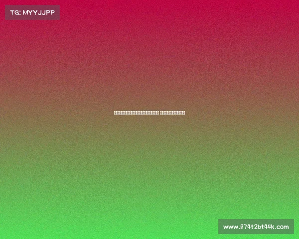 范戴克：新赛季目标是全力争夺每个奖杯 这是利物浦的基本要求