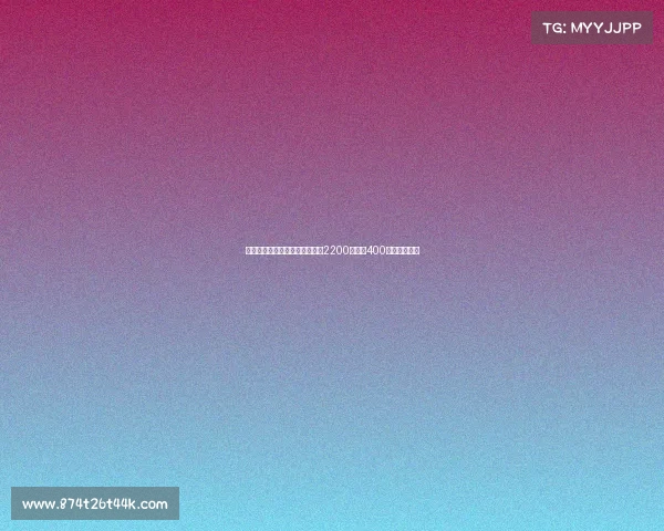 莫雷托：拉斯帕多里转会费定为2200万欧加400万欧浮动奖金