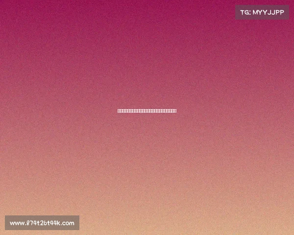 西甲球员综合数据分析：各项统计数据对比与趋势解读