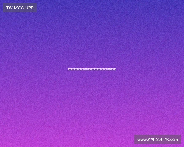 边裁职责与判定标准探讨：保障比赛公正性与运动员权益的重要性分析