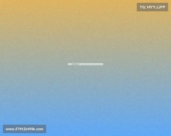 曼联花7370万镑引谢什科成第四选择面临巨大压力