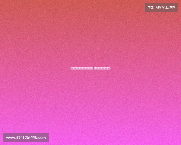 泰州球迷会举办球迷定级考核活动 专注助威歌声与动作表现