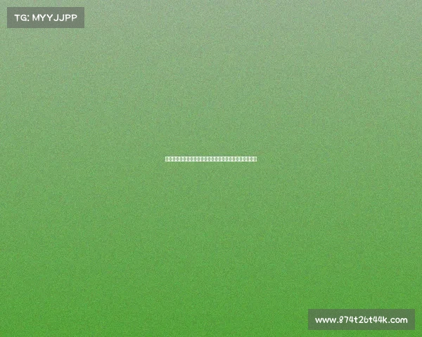 瓦茨克谈世俱杯呼吁德国球迷放下过度批评心态多一些微笑