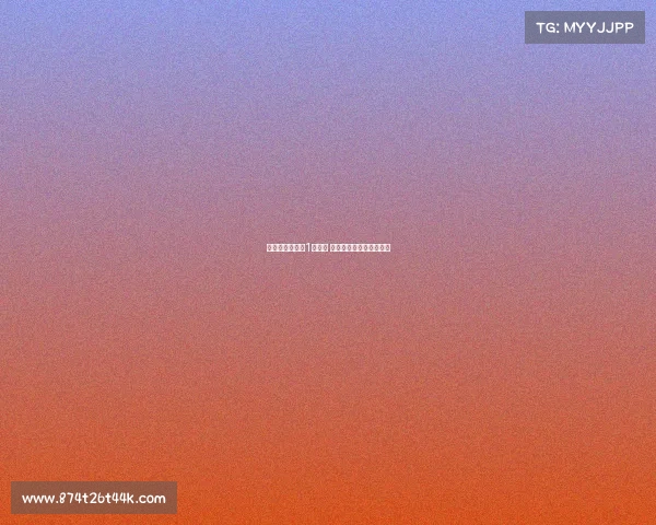 科莫今夏豪掷超1亿欧元 力争新赛季冲击欧洲赛场