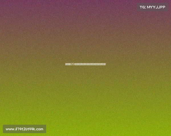 皇马女足20岁前锋卡拉卡马乔正式加盟布莱顿女足开启新征程