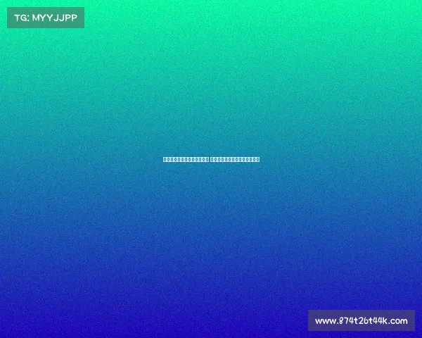 英媒称比苏马或将在夏窗离队 热刺计划引进加拉格尔补强中场