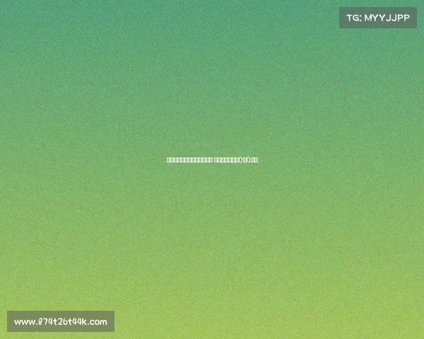 阿奇姆彭中柱韦世豪制造威胁 成都与河南半场0比0战平