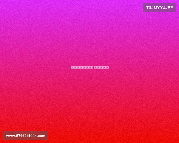 波尔津吉斯称赞申京首战表现出色 传球能力堪比小约基奇