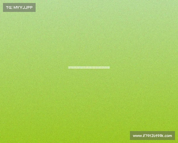 西甲转播权新格局解析：全球市场竞争加剧与国内版权变动趋势