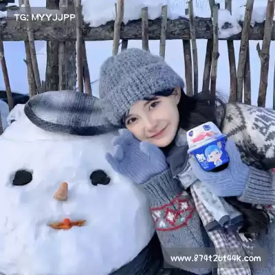 温沁桢